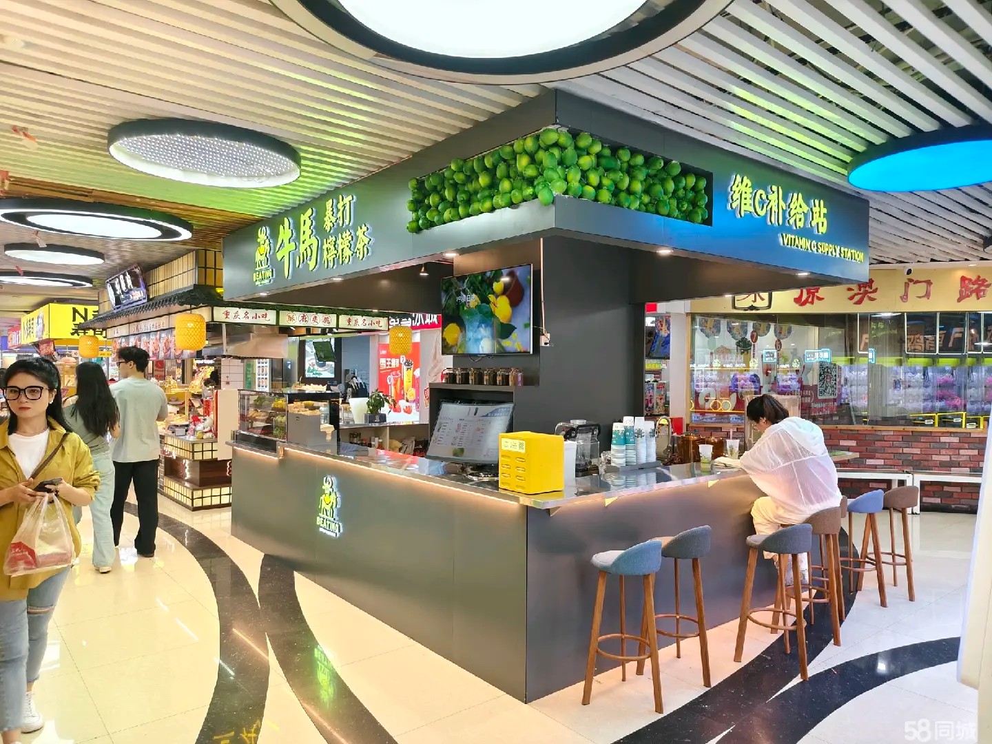 （转让因家庭原因，饮品店带技术转让